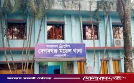 নোয়াখালীতে নিখোঁজের ১৪ দিন পর বৃদ্ধের মরদেহ উদ্ধার