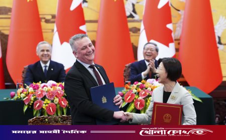 যুক্তরাষ্ট্রের বলয় ভেঙে চীনের পথে কানাডা: মার্ক কার্নির নতুন পররাষ্ট্রনীতির ঐতিহাসিক বাঁক