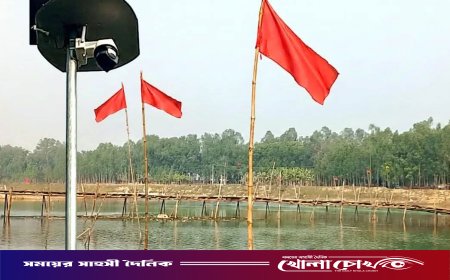 নওগাঁয় মাছ চোর ঠেকাতে আত্রাই নদীর বুকে সিসি ক্যামেরা