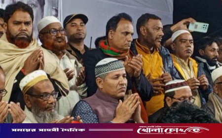 চরভদ্রাসনে খালেদা জিয়ার রূহের মাগফেরাত কামনায় দোয়া মাহফিল ও তবারক বিতরণ