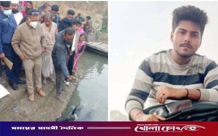 নওগাঁয় সাত দিন নিখোঁজ থাকার পর নদী থেকে কলেজ ছাত্রের মরদেহ উদ্ধার