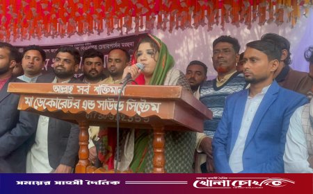 ‎ভোটের মাঠে কোনো প্রতিপক্ষকে ছোট করে দেখার সুযোগ নেই — শামা ওবায়েদ