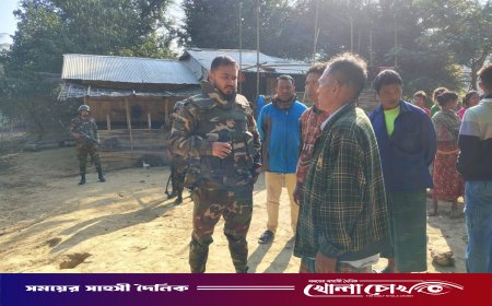 আলীকদমে কলা চুরিকে কেন্দ্র করে দুই পক্ষের সংঘর্ষ: আহতদের পাশে আলীকদম সেনা জোন