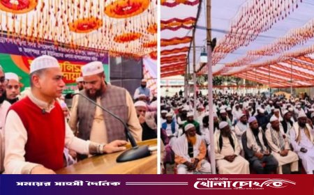 শহীদ জিয়া সংবিধানে ‘বিসমিল্লাহ’ যুক্ত করেছিলেন - ইঞ্জিনিয়ার শ্যামল