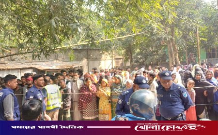 মুন্সীগঞ্জের সিরাজদিখানে মা ও মেয়েকে কুপিয়ে হত্যা