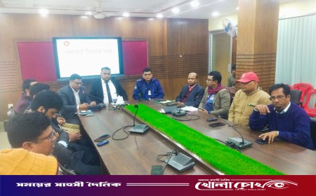 আত্রাইয়ে উপজেলা প্রশাসনের উদ্যোগে গণভোট বিষয়ক আলোচনা সভা অনুষ্ঠিত