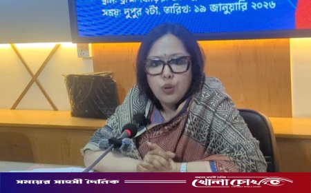 ‘বায়াস্ট’ প্রশাসনের অধীনে সুষ্ঠু নির্বাচন নিয়ে শঙ্কায় রুমিন ফারহানা