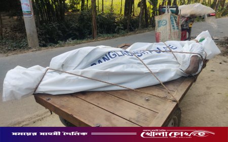 ফরিদপুরের নগরকান্দায় ফসলি জমি থেকে অজ্ঞাত ব্যক্তির মরদেহ উদ্ধার