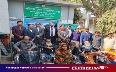 আত্রাইয়ে ৩৩ জন বিশেষ চাহিদাসম্পন্ন ব্যক্তির মাঝে সহায়ক উপকরণ বিতরণ