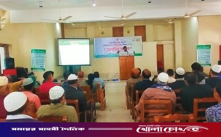 নির্বাচনী বিধি লঙ্ঘনে কঠোর ব্যবস্থা নেওয়ার হুঁশিয়ারি কাপ্তাইয়ের সহকারী রিটার্নিং কর্মকর্তার