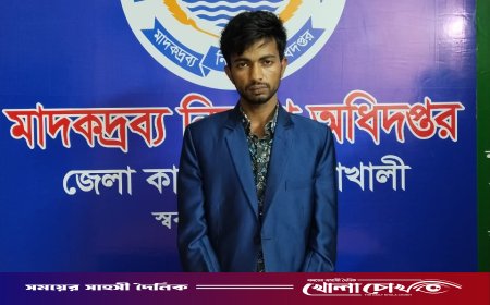 নোয়াখালীতে বাস চালানোর আড়াতে ইয়াবা ব্যবসা