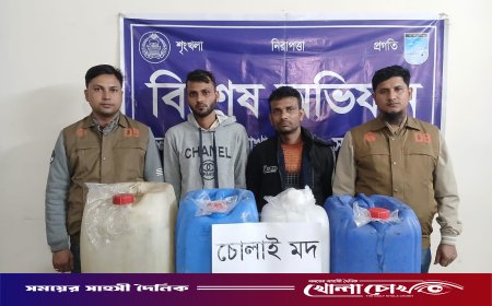 ডিবি পুলিশের অভিযানে ১০৫ লিটার চোলাই মদসহ গ্রেপ্তার ২