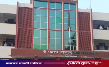 নোয়াখালীতে ৫ প্রার্থীর মনোনয়নপত্র প্রত‍্যাহার