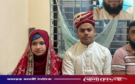 সালথায় স্বেচ্ছাসেবক দল নেতার ছেলের বিবাহ সম্পন্ন