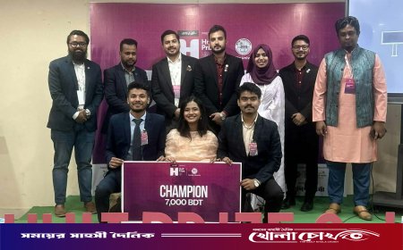 কুবিতে হাল্ট প্রাইজ অন ক্যাম্পাস প্রতিযোগিতা সম্পন্ন