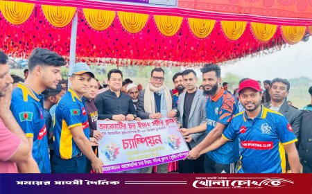 নতুন বছরের শুরুতেই ফরিদপুরে ব্যতিক্রমী টি-১০ ক্রিকেট টুর্নামেন্ট-ফাইনাল অনুষ্ঠিত