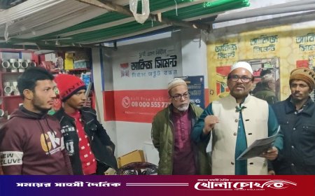 প্রতীক পেয়েই মাঠে সরব ‘আপেল’, ব্যতিক্রমী প্রচারণায় চমক আকরামুজ্জামানের