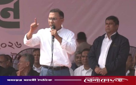 ক্ষমতায় এলে চট্টগ্রাম হবে ‘বাণিজ্যিক রাজধানী’ ও কর্মসংস্থানের হাব: তারেক রহমান