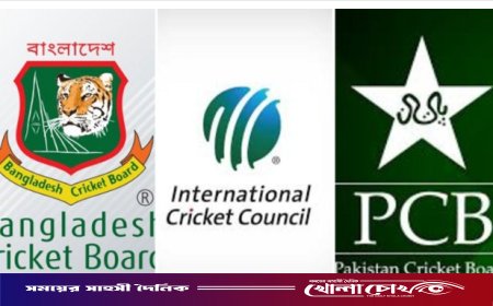 বাংলাদেশের পক্ষে দাঁড়ালে পাকিস্তানকে নিষিদ্ধ করার হুমকি আইসিসির