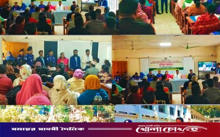 সুষ্ঠু নির্বাচনের লক্ষ্যে কাপ্তাইয়ে ভোটগ্রহণ কর্মকর্তাদের প্রশিক্ষণ