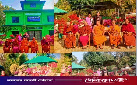 পার্বত্য শীর্ষ বৌদ্ধ ভিক্ষুদের আগমনে মুখরিত কাপ্তাইয়ের ওয়াগ্গা-সাপছড়ি বিহার