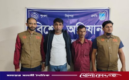 আশুলিয়ায় ডিবি পুলিশের অভিযানে ১০০ পুরিয়া হেরোইনসহ ২ পেশাদার মাদক কারবারি গ্রেফতার