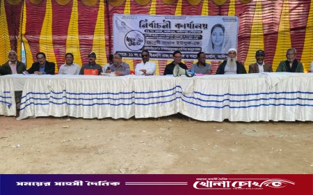 ফরিদপুর-৩ আসন: ধানের শীষের পক্ষে চৌধুরী নায়াব ইউসুফের নির্বাচনী প্রচারণা ও গণসংযোগ