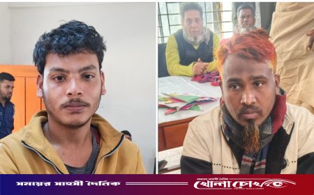 ‎আলফাডাঙ্গায় বহিরাগতদের মব তাণ্ডবে ভণ্ডুল বিদ্যালয়ের বার্ষিক ক্রীড়া ও সাংস্কৃতিক অনুষ্ঠান, গ্রেপ্তার ২