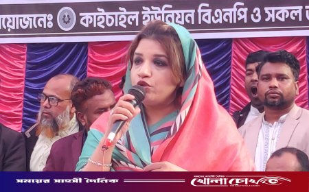 নগরকান্দা-সালথার বঞ্চনা দূর করতে গণতন্ত্র পুনরুদ্ধার জরুরি: শামা ওবায়েদ