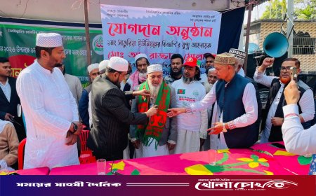 ঝালকাঠিতে বিএনপির যুগ্ম আহ্বায়ক আঃ রাজ্জাকের নেতৃত্বে শতাধিক নেতাকর্মী নিয়ে জামায়াতে যোগদান