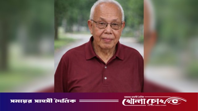 শিক্ষক পতুল কুমার ঘোষের মৃত্যুতে শ্রদ্ধাঞ্জলি