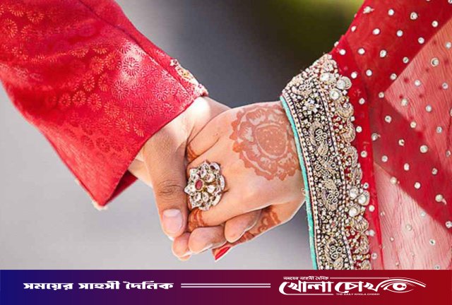 দ্বিতীয় বিয়েতে আর লাগবে না প্রথম স্ত্রীর অনুমতি