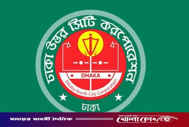 বাড়ির ভাড়া বাড়ানো যাবে না দুই বছরের আগে, দিতে হবে ছাদের চাবি