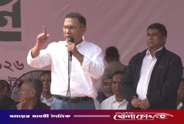 ক্ষমতায় এলে চট্টগ্রাম হবে ‘বাণিজ্যিক রাজধানী’ ও কর্মসংস্থানের হাব: তারেক রহমান