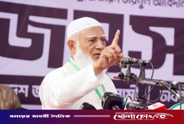 চাঁদাবাজি না ছাড়লে কমপ্লিট লাল কার্ডের হুঁশিয়ারি জামায়াত আমিরের