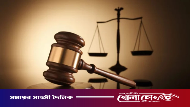 ভোটারকে ভয় দেখানোয় ২ মাসের কারাদণ্ড