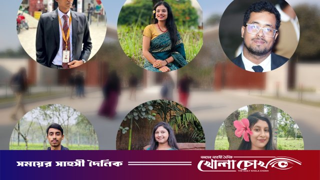 নতুন বছরে বেরোবি শিক্ষার্থীদের ভাবনা ও প্রত্যাশা