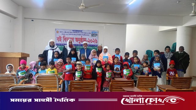 সদরপুরে ইসলামিক ফাউন্ডেশনের বই বিতরণ অনুষ্ঠান সম্পন্ন