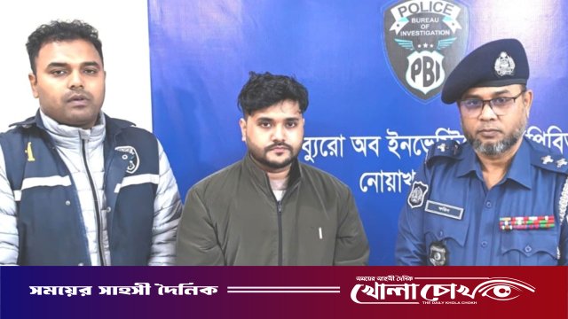 বেগমগঞ্জে আলোচিত হত্যা মামলার পলাতক আসামি গ্রেপ্তার