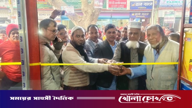 আলফাডাঙ্গায় মানসম্মত সেবার অঙ্গীকারে উদ্বোধন হলো মদিনা ব্যাটারী এন্ড আইপিএস ঘর