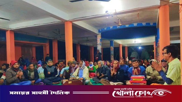 কাপ্তাইয়ে বেগম খালেদা জিয়ার আত্মার শান্তি কামনায় হিন্দু ছাত্র ফোরামের প্রার্থনা সভা