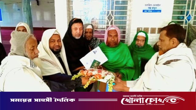 খিরাতলা গ্রামের প্রবাসী যুবকদের উদ্যোগে মসজিদের ইমামকে ওমরা হজ উপলক্ষে বিদায়ী সংবর্ধনা