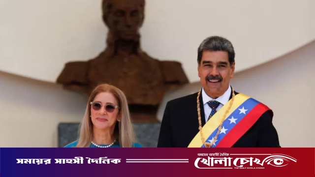 ভেনেজুয়েলায় ভয়াবহ মার্কিন হামলা, স্ত্রীসহ প্রেসিডেন্ট আটক