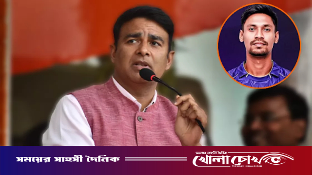 আইপিএল থেকে মুস্তাফিজকে বাদের নির্দেশে বিজেপির উল্লাস, বিসিসিআইকে সাধুবাদ