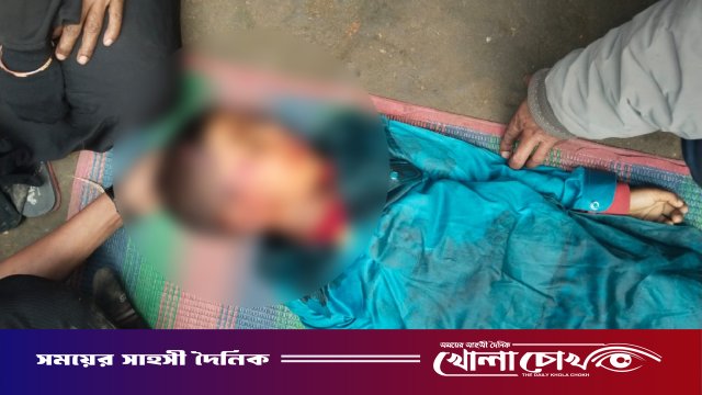 ‎শ্রীনগর ফেরীঘাট-গোয়ালীমান্দ্রায় রাস্তায় অটোরিক্সার ধাক্কায় ৫ বছরের শিশু নিহত