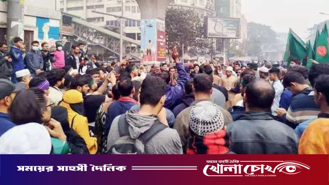 শাহবাগে জড়ো হচ্ছেন ইনকিলাব মঞ্চের নেতাকর্মীরা