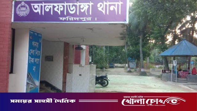 আলফাডাঙ্গায় ডিবি পুলিশের বিশেষ অভিযানে ‎গরু চোরাই চক্রের ৫ সদস্য গ্রেপ্তার
