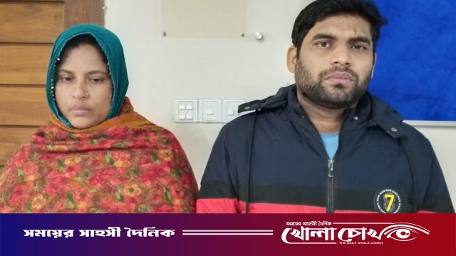 গোদাগাড়ীতে হেরোইন ও ইয়াবাসহ স্বামী-স্ত্রী গ্রেপ্তার