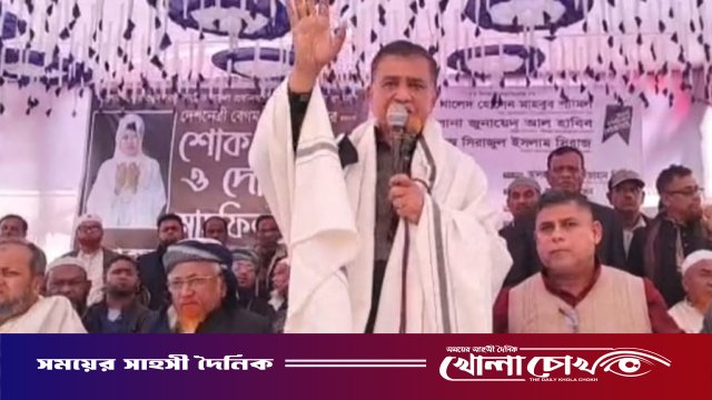 দেশনেত্রী জনগণকে ছেড়ে যাননি বলেই জানাজায় লাখো মানুষের ঢল - খালেদ হোসেন মাহবুব শ্যামল