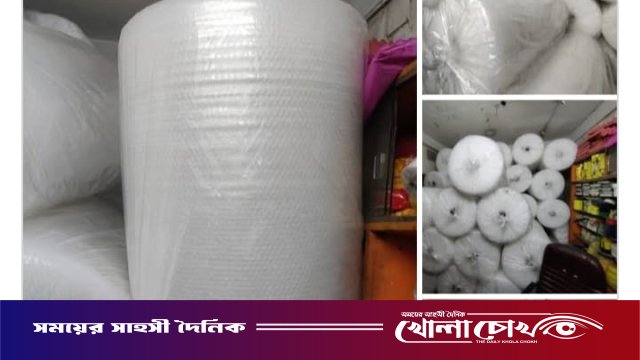 নোয়াখালীর বেগমগঞ্জে সিলগালাকৃত কারখানায় ফের অবৈধ পলিথিন উৎপাদনের মহোৎসব